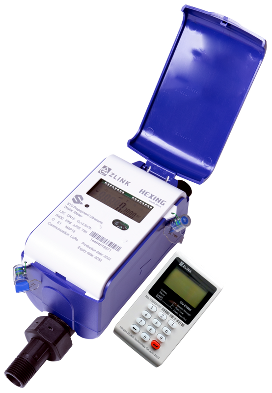METWAT (Metro Prepayment Water Meter)